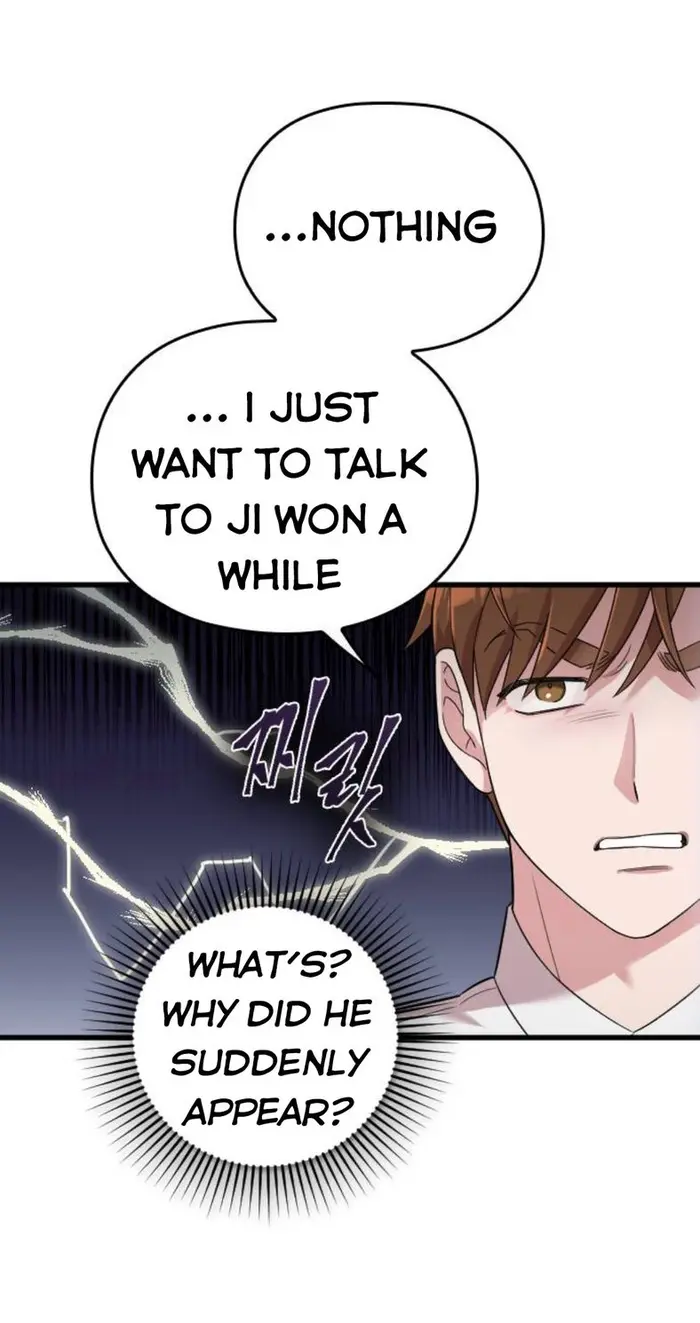 Marry My Husband Chapter 8 image 11_optimized